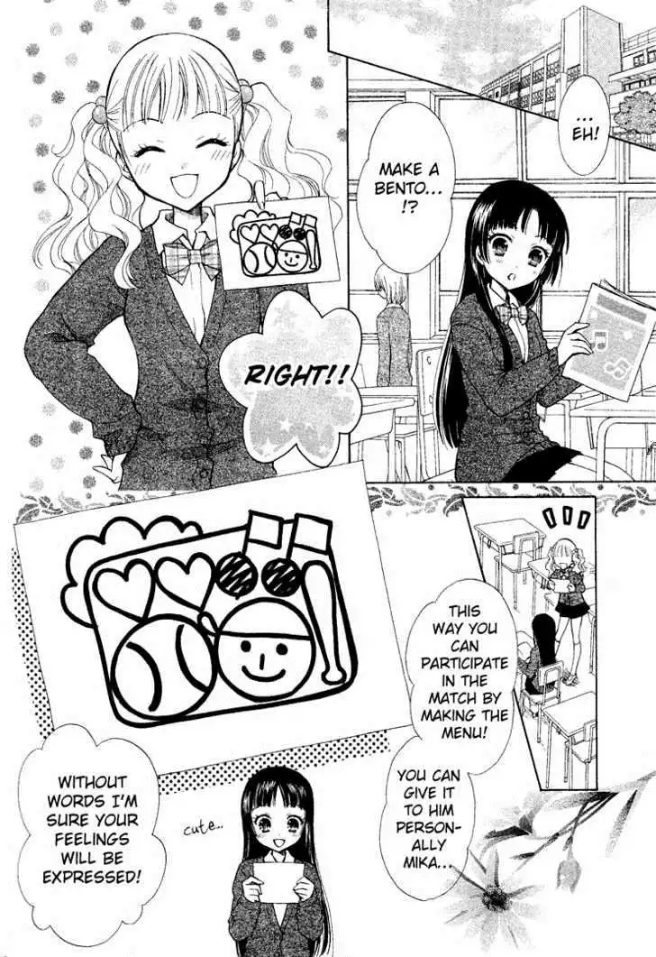 Hatsukoi Lunch Box Chapter 1 14